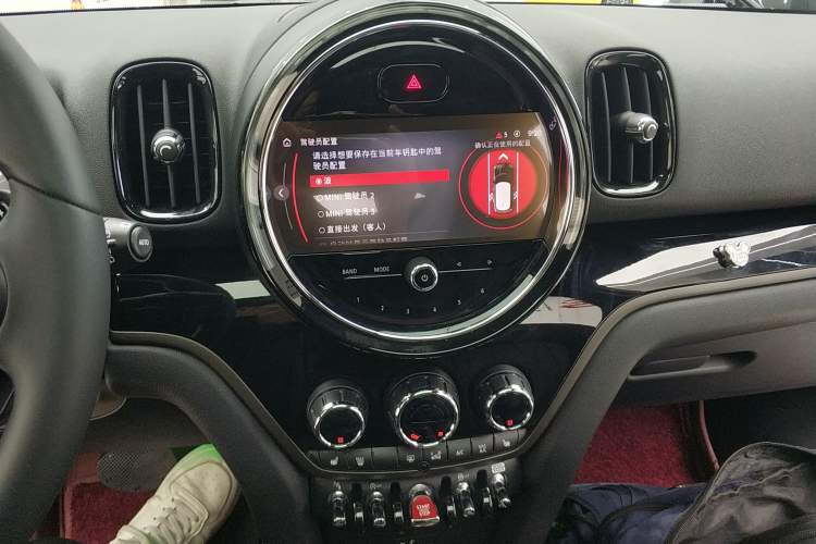 Used MINI Countryman 2023 Restyled 2.0T COOPER S ALL4 Blank Space Special Edition