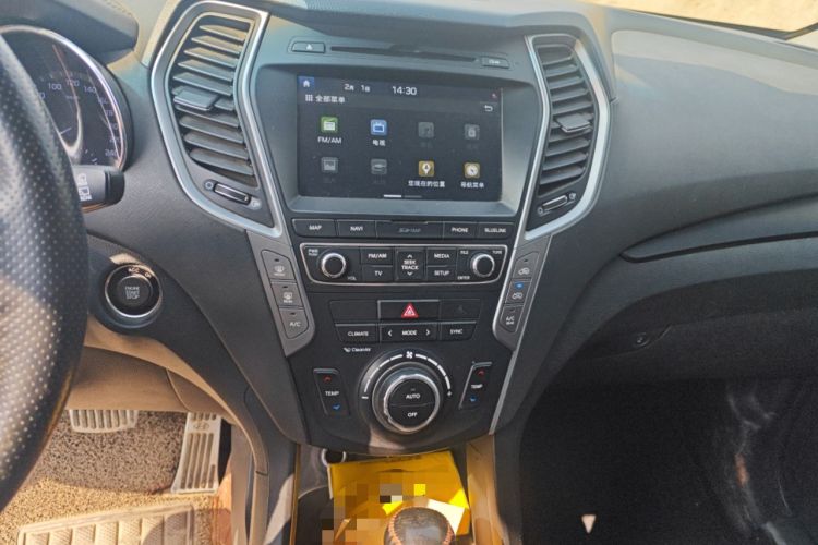 Used Hyundai Santa Fe 2017 2.0T Automatic All-Wheel Drive Smart 7-Seater
