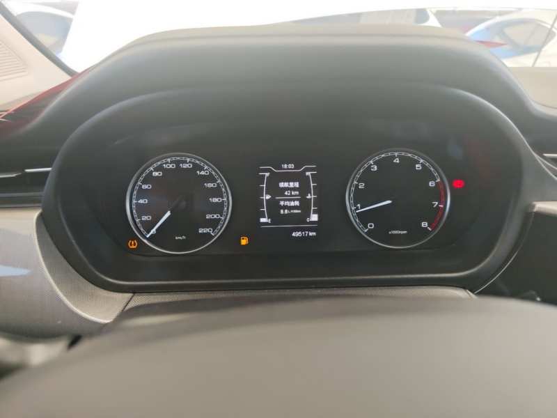 Used Chery Arrizo 5 2019 Facelifted PRO 1.5L Manual Youth Edition China VI Standard — 11