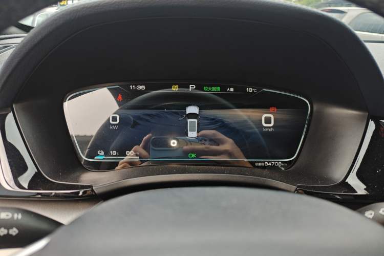 Used BYD Song PLUS New Energy 2021 EV Deluxe Model Instrument Cluster