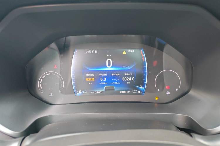 Used Chery Tiggo 8 2023 230TCI Manual Advanced Version Instrument Cluster