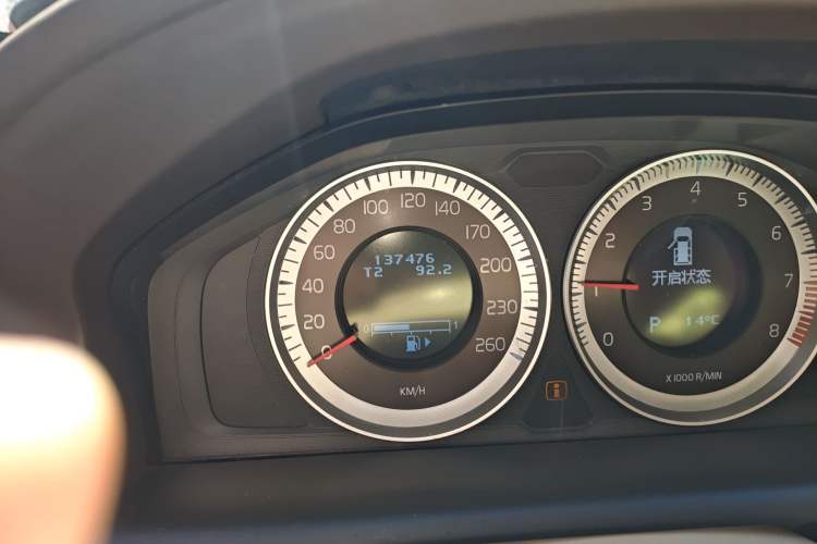 Used Volvo XC60 2012 T5 Zhiya Edition