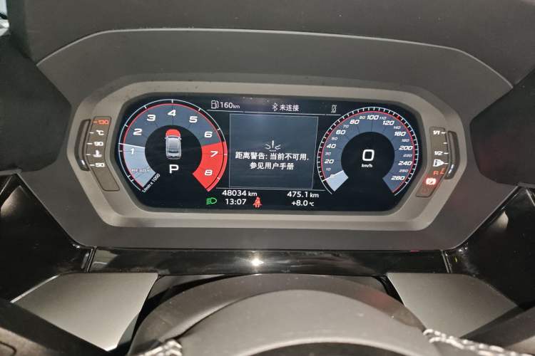 Used Audi A3 2024 A3L Limousine 35 TFSI Fashion Sport Model