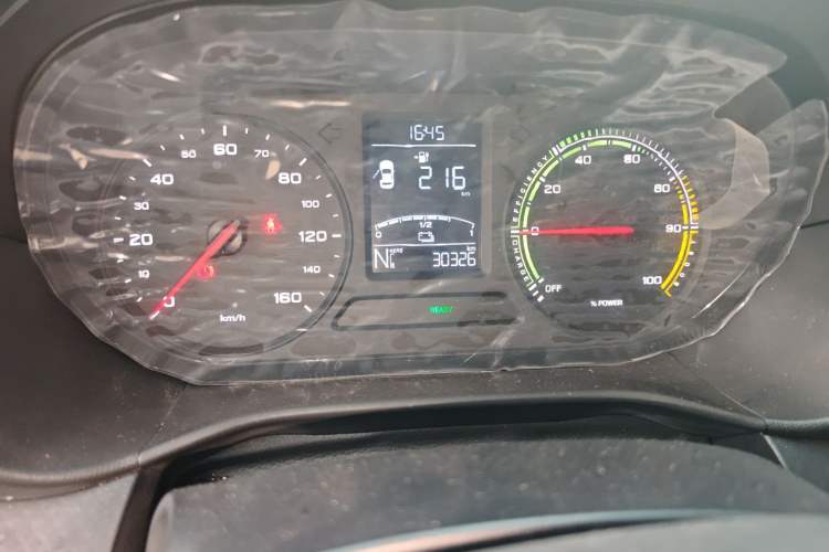 Used Roewe Clever 2022 311km QiQi BoBo Edition Odometer Close Up