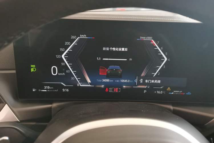 Used BMW 4 Series 2023 425i Gran Coupe M Sport Package
