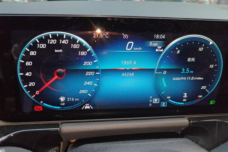 Used Mercedes-Benz GLA 2023 GLA 220
