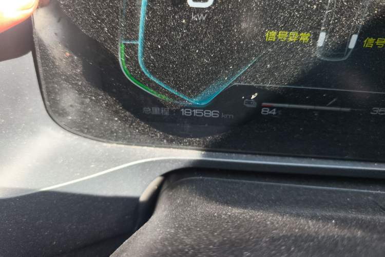 Used BYD Qin Pro New Energy 2018 EV500 Developer Edition Professional Model
