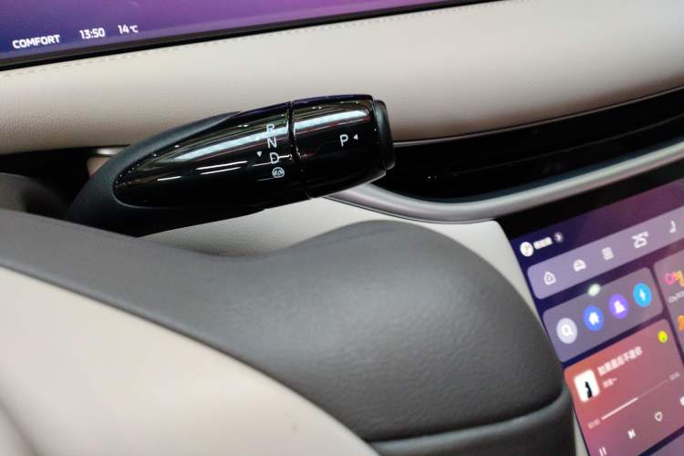 Used IM L6 2024 Max Standard Edition
