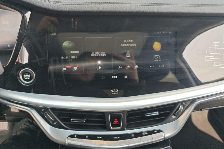 Used Geely Auto Emgrand GT 2021 1.8T Flagship Edition+
