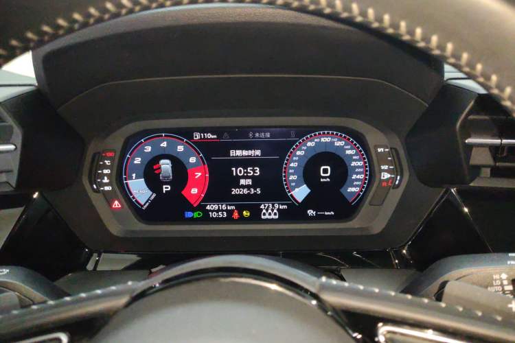 Used Audi A3 2021 Sportback 35 TFSI Fashionable Sports Model