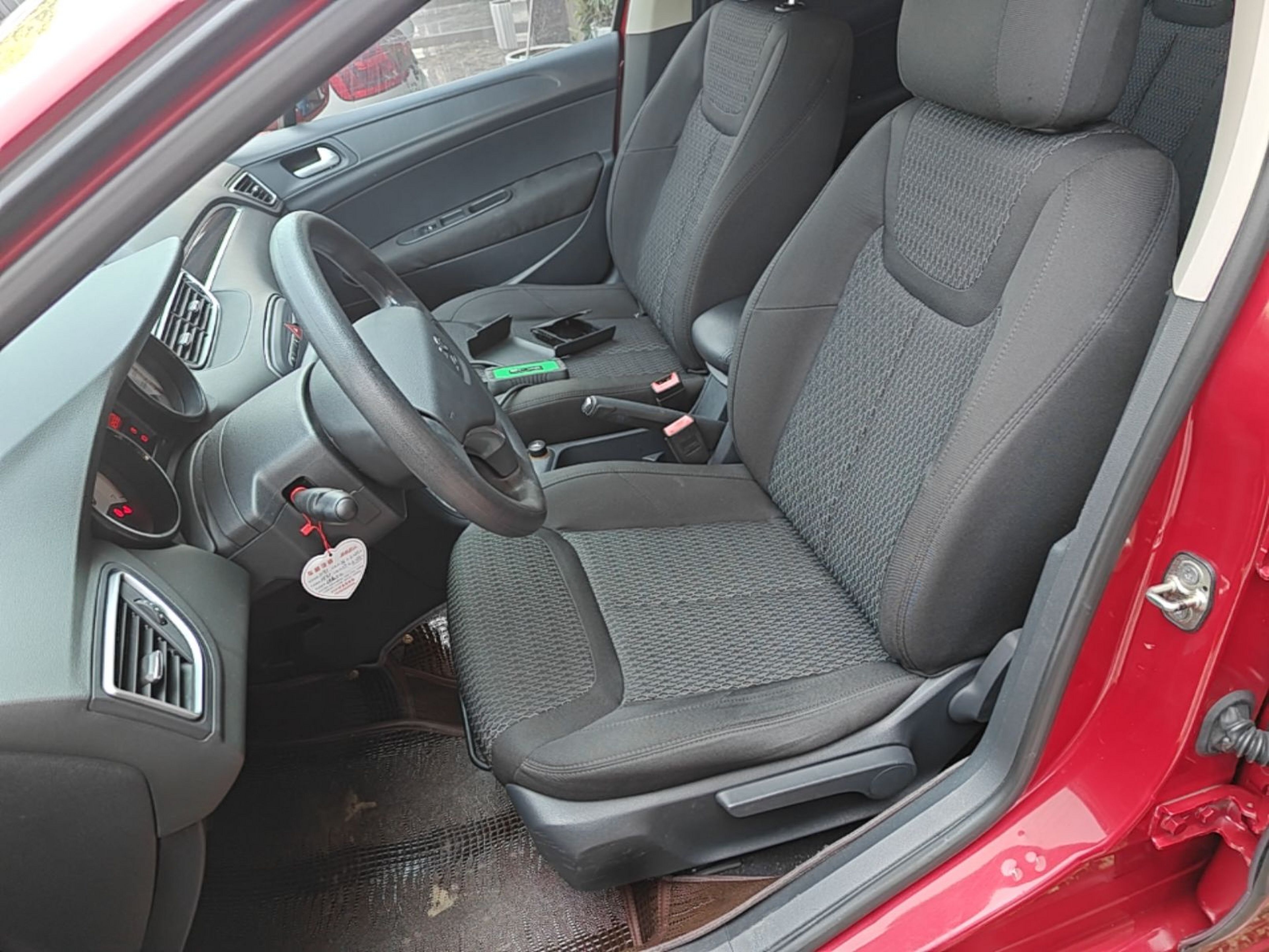 Interior delantero