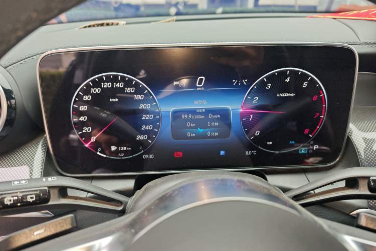 Used Mercedes-Benz GLC 2023 GLC 260 L 4MATIC Dynamic Edition 5-seater