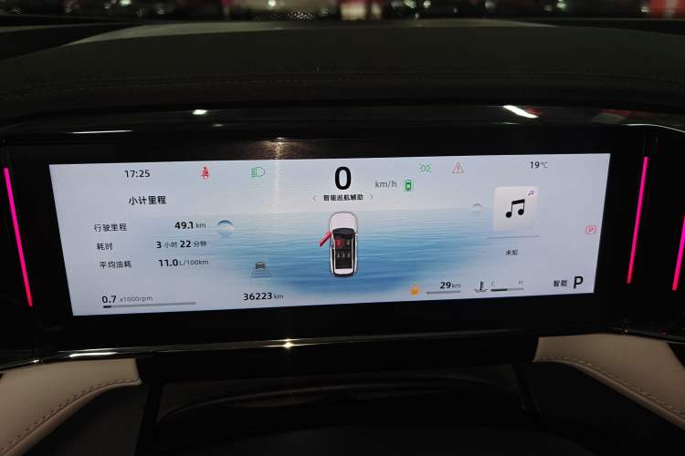 Used Geely Auto FX11 2024 1.5TD DCT Prestige Edition
