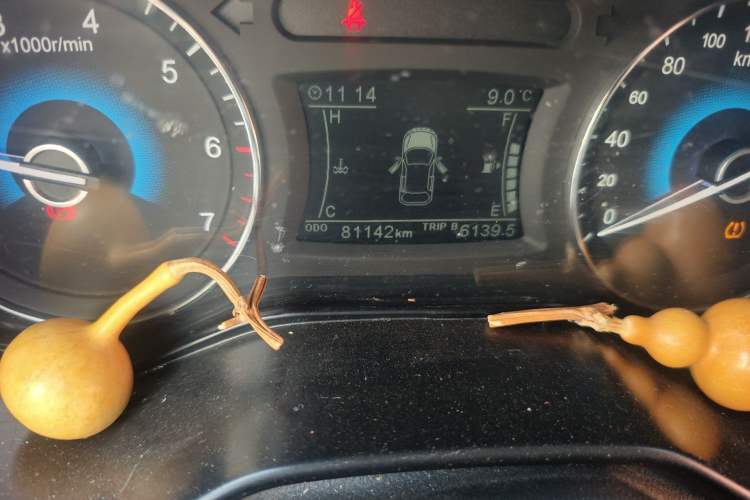 Used Dongfeng Fengon 580 2021 Revised ☆ Star Edition 1.8L Manual Elite Version