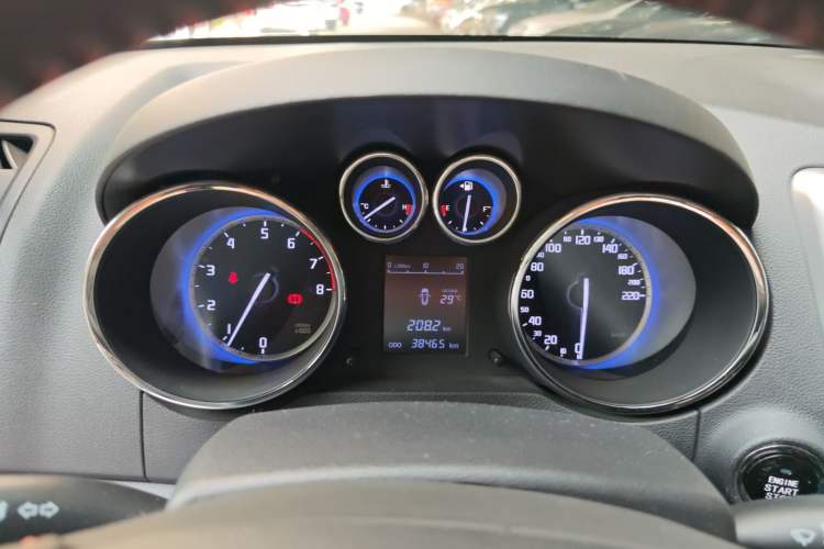 Used CHANGAN CS35 2017 1.6L Manual Luxury Model