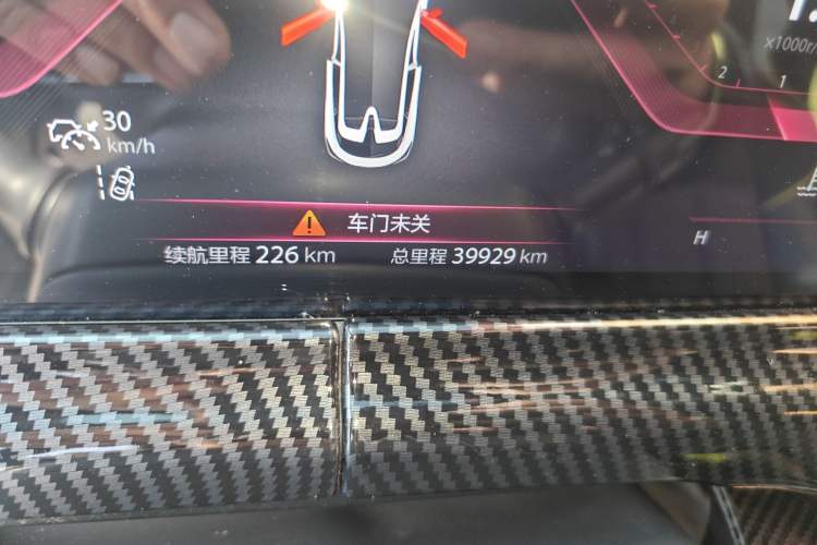 Used Changan UNI-T 2021 1.5T Sport Edition Flagship Version