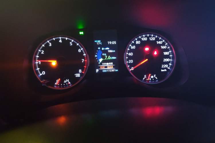 Used Toyota Wildlander 2020 2.0L CVT Two-Wheel Drive Leading Edition Odometer Close Up