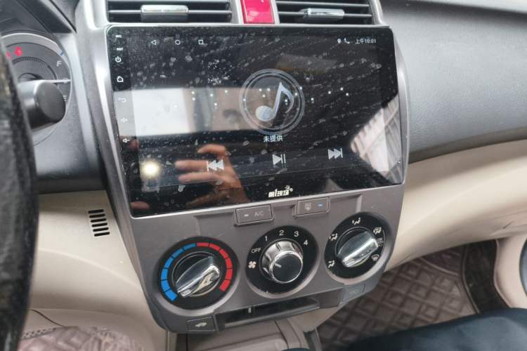 Used Honda City Classic 2012 1.5L Automatic Elite Edition