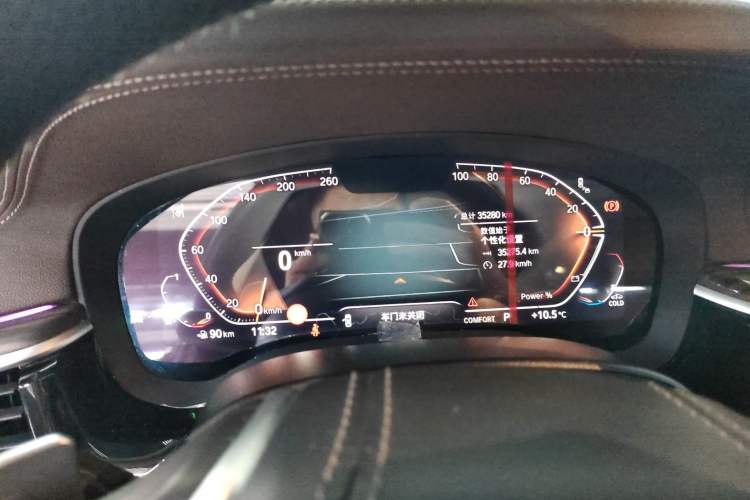 Used BMW 5 Series 2023 Updated 530Li Luxury Package Prestige Version Instrument Cluster