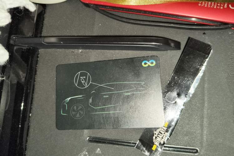 Used Lynk & Co 08 EM-P 2023 120km Long-Range Halo Vehicle Key