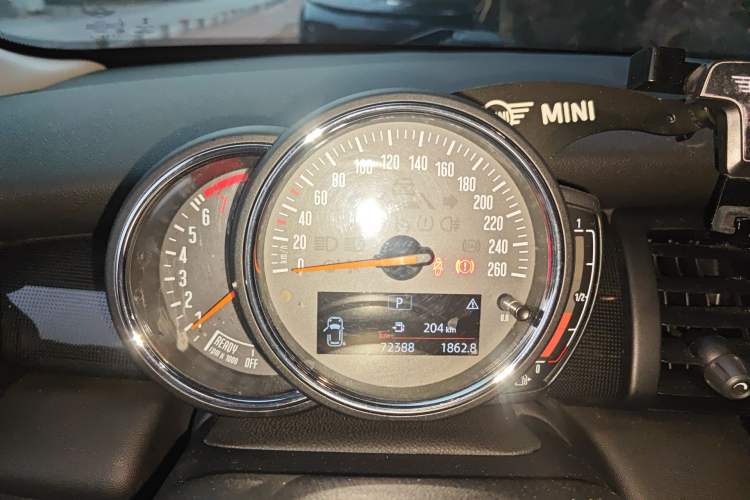 Used MINI 2020 1.5T COOPER Artist Instrument Cluster
