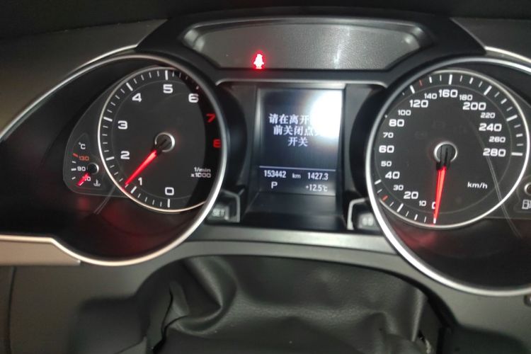 Used Audi A5 2014 Cabriolet 45 TFSI