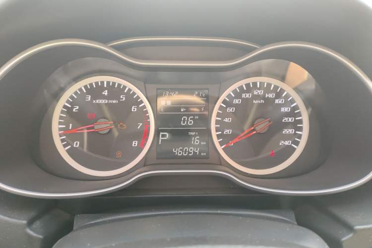 Used Bestune X40 2017 1.6L Automatic Prestige Edition

