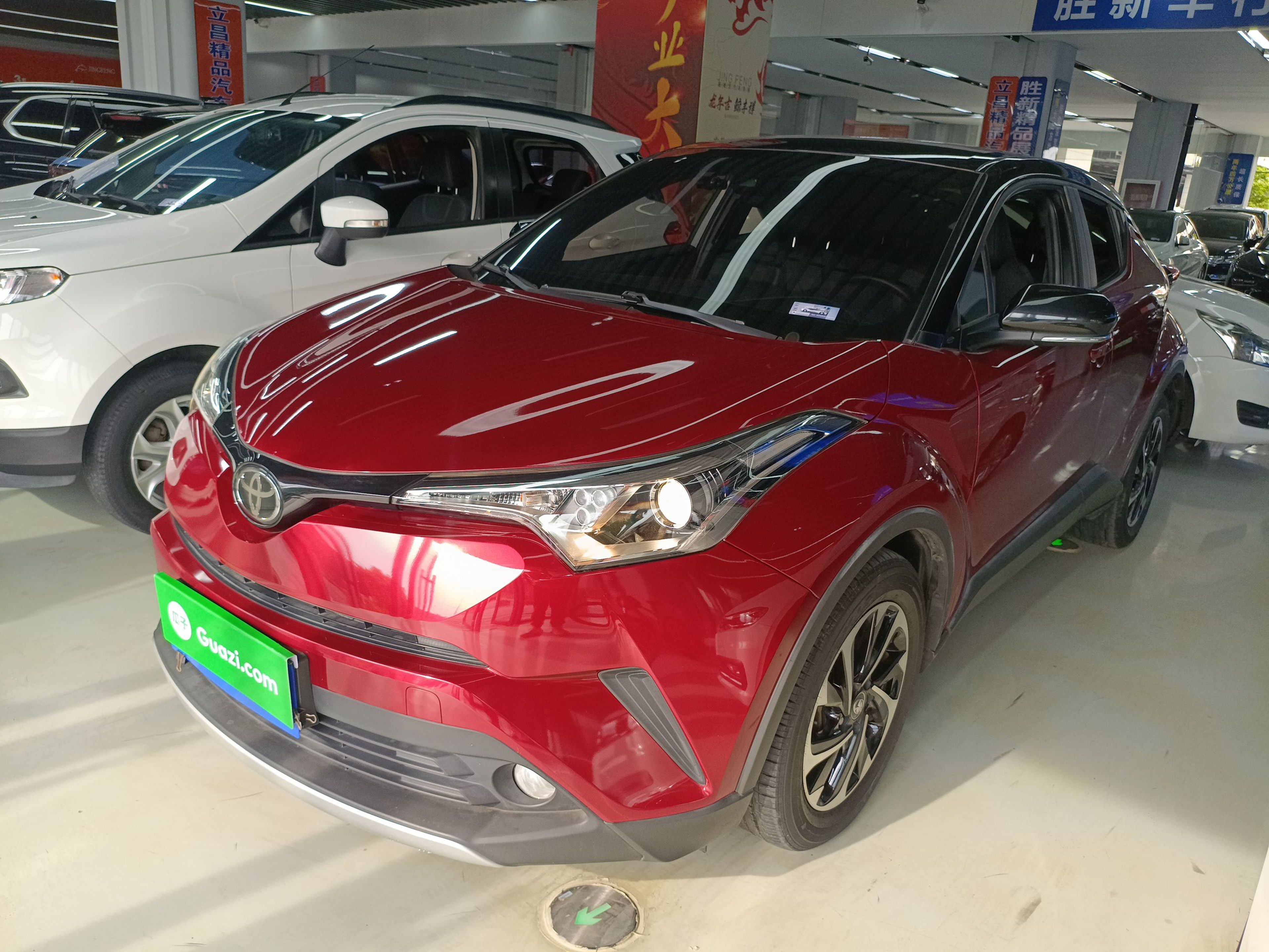 Parte inferior delantera