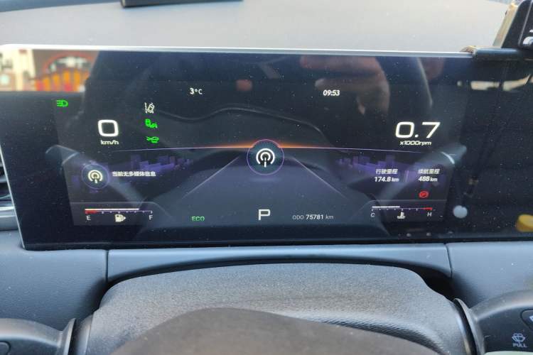 Used JETOUR X70 PLUS 2021 Revised Version 1.6T DCT 5-Seater