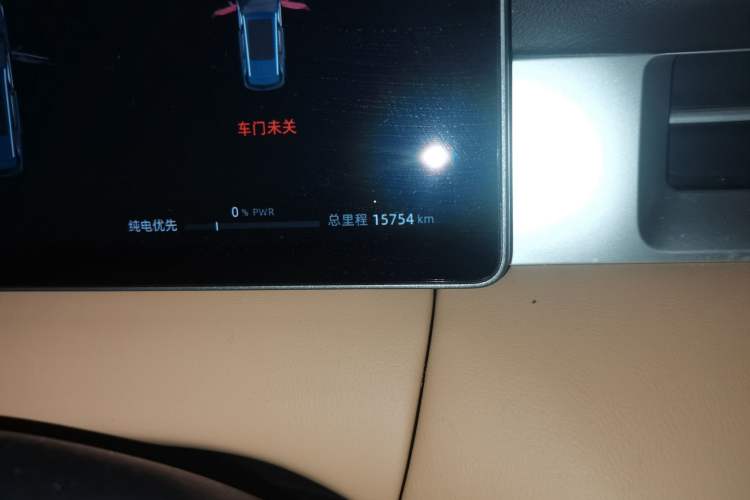 Used Landian E5 PLUS 2025 165 km Long-Range First Edition 7-Seater
