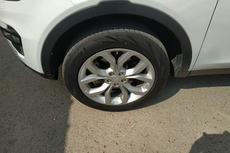 Used Land Rover Discovery Sport 2018 240 PS HSE Version
