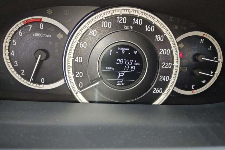 Used Honda Accord 2016 2.0L Comfort Edition
