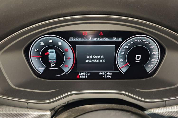 Used Audi A5 2023 Sportback 40 TFSI Fashionable and Dynamic Model