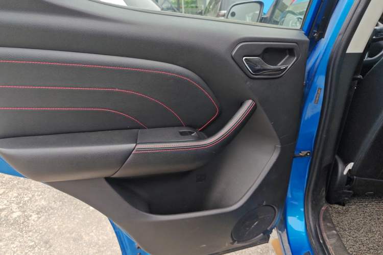 Used Soueast DX3 2016 1.5L Manual Luxury Model
