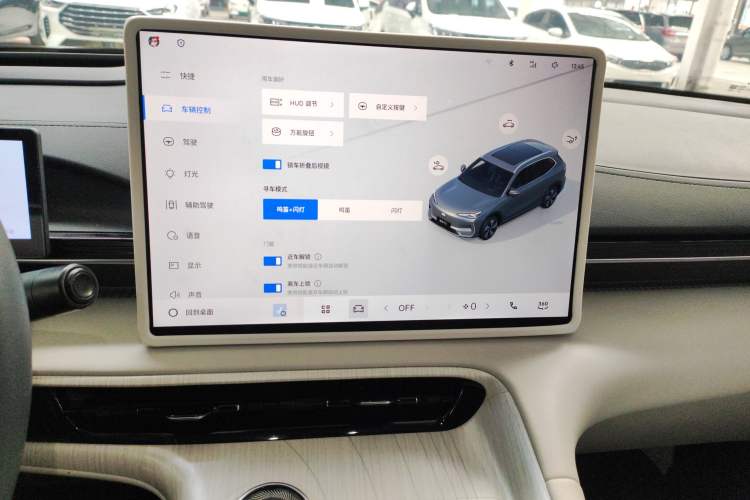 Used Geely Galaxy E5 2024 530 km Exploration+ Version