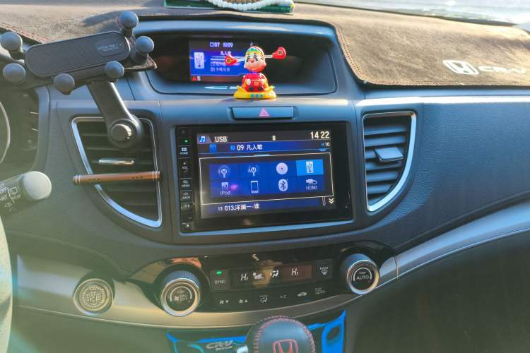 Used Honda CR-V 2015 2.4L four-wheel drive luxury version Audio And AC Panel