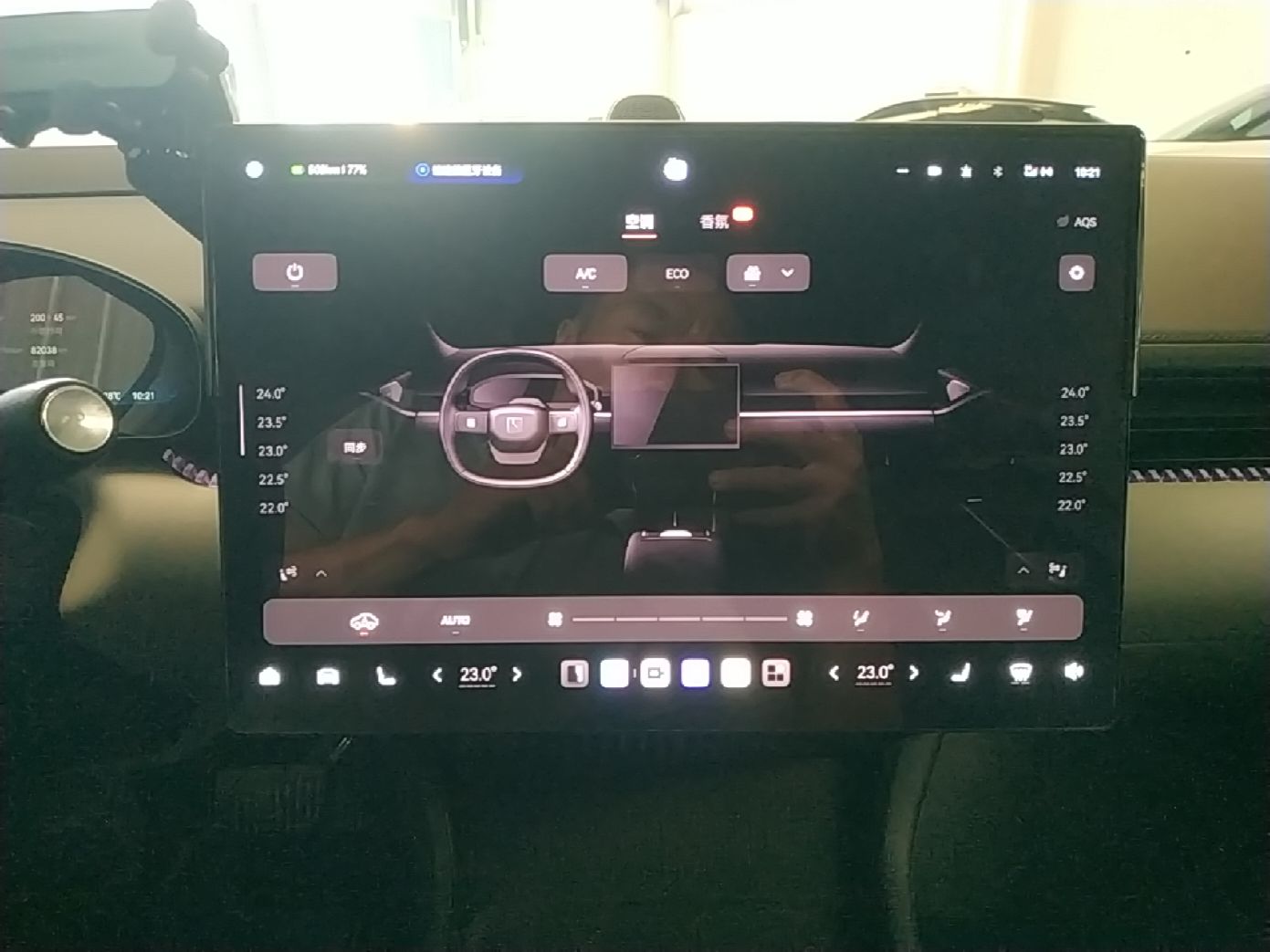 Zeekr 007 2024 Rear-Drive Intelligent Driving Version 100 kWh — снимка 15