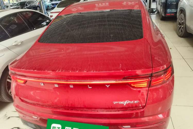 Used Geely Auto Preface 2021 2.0TD Luxury Version
