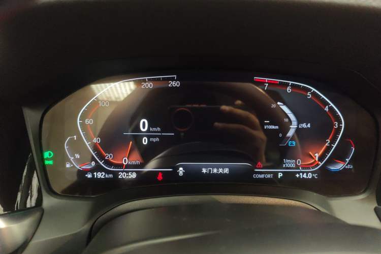 Used BMW 3 Series 2022 325Li M Sport Package
