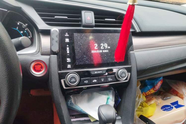 Used Honda Civic 2019 220TURBO CVT Dynamic Edition China V