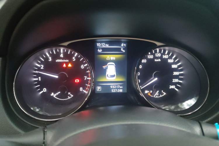 Used Nissan X-Trail 2014 2.5L CVT Luxury Edition 4WD
