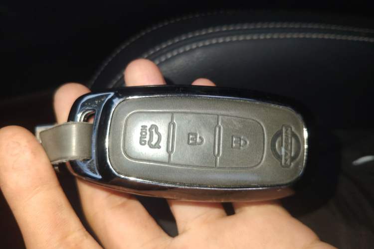 Used Nissan Teana 2022 2.0L XL-TLS Enjoyment Edition Vehicle Key