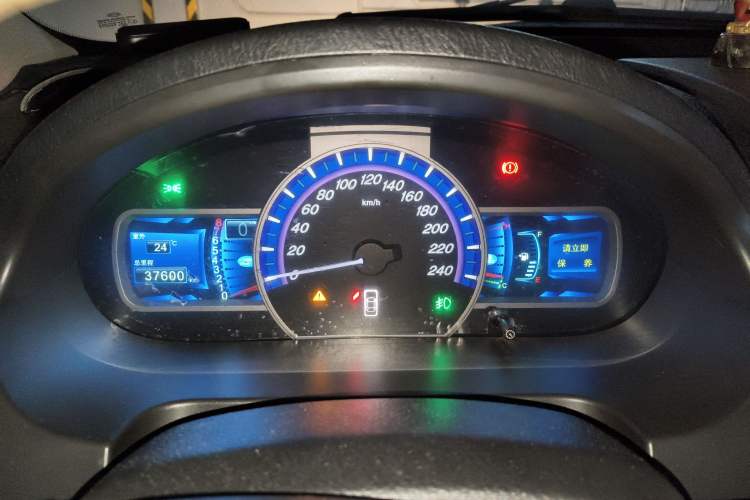 Used BYD S6 2013 Jingyue Edition 2.0L Manual Luxury Model 5 Seats