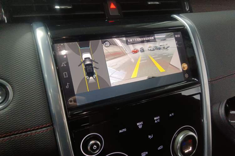 Used Land Rover Discovery Sport 2022 Revised Version 249 PS R-Dynamic S Performance Edition 5 Seats Audio And AC Panel