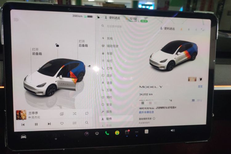 Used Tesla Model Y 2024 Rear-Wheel-Drive Version
