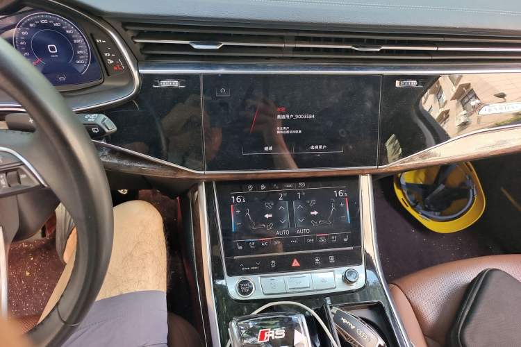 Used Audi Q7 2023 55 TFSI quattro S line Sport Edition