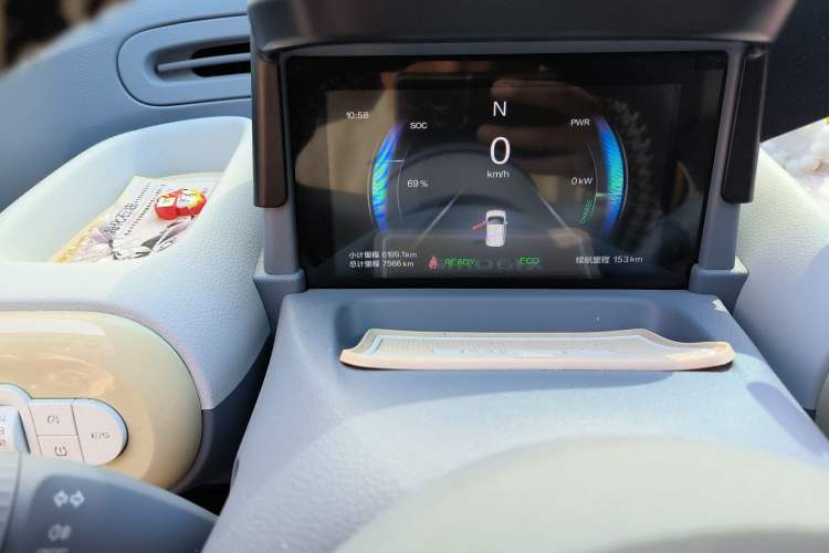 Used Bestune Pony 2025 222km Range Agile Horse
