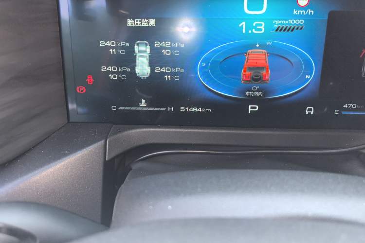 Used Tank 300 2021 Off-Road Edition 2.0T Conqueror
