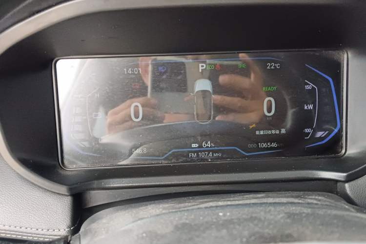 Used Cowin Xuanjie Pro EV 2022 401 km Enjoyment Version Instrument Cluster