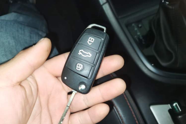 Used Chery Arrizo 5 2017 1.5L CVT Trendsetting Edition Vehicle Key